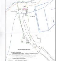 Изображение для лота №4519552