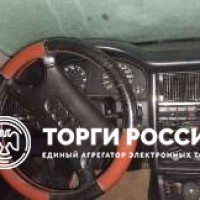 Изображение для лота №4513997