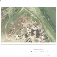 Изображение для лота №4518824