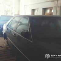 Изображение для лота №4512076