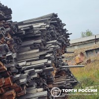 Изображение для лота №4517002