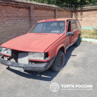 Изображение для лота №4487986