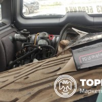 Изображение для лота №4511108