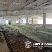 Изображение для лота №4494639