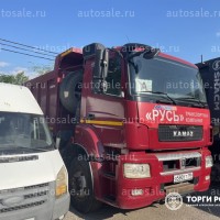 Изображение для лота №4519934