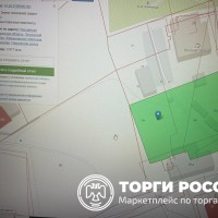 Изображение для лота №4521444