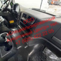 Изображение для лота №4514121