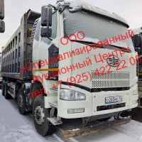 Изображение для лота №4514115