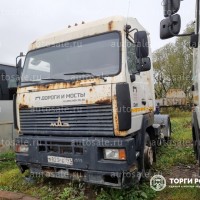 Изображение для лота №4514157