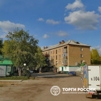 Изображение для лота №4517745