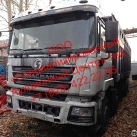 Изображение для лота №4514122