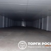 Изображение для лота №4498342