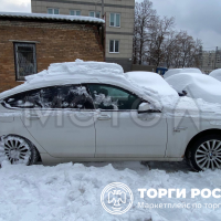 Изображение для лота №4504823