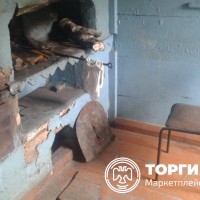 Изображение для лота №4520681