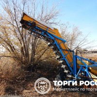 Изображение для лота №4504434