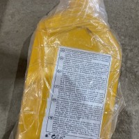 Изображение для лота №4516092
