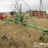 Изображение для лота №4511681