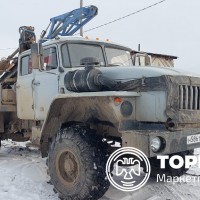 Изображение для лота №4517524