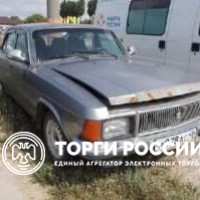Изображение для лота №4519063