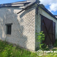 Изображение для лота №4509585