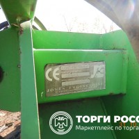 Изображение для лота №4504437