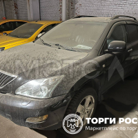 Изображение для лота №4504837