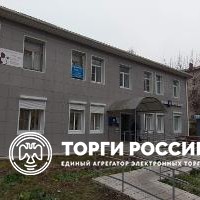 Изображение для лота №4521491