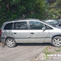 Изображение для лота №4521563