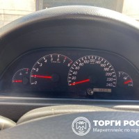 Изображение для лота №4518576