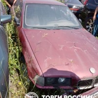 Изображение для лота №4517477