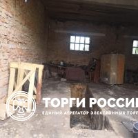 Изображение для лота №4521481