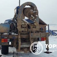 Изображение для лота №4517524