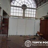 Изображение для лота №4504491