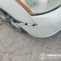 Изображение для лота №4518550