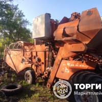 Изображение для лота №4514994