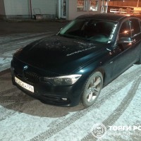 Изображение для лота №4509376