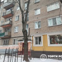 Изображение для лота №4519943