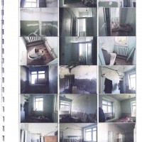 Изображение для лота №4516945