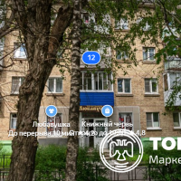 Изображение для лота №4517748