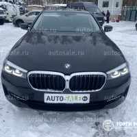Изображение для лота №4504458