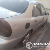 Изображение для лота №4517278
