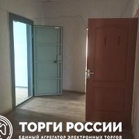 Изображение для лота №4521499