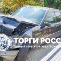 Изображение для лота №4512952