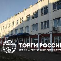 Изображение для лота №4521487