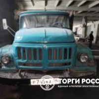 Изображение для лота №4506712