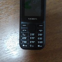 Изображение для лота №4515948