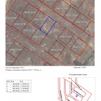 Изображение для лота №4517033