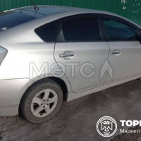 Изображение для лота №4520103