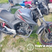 Изображение для лота №4517275