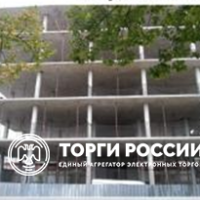 Изображение для лота №4520227